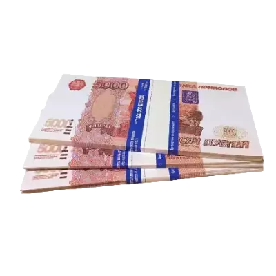 Деньги ГИГАНТЫ