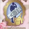 Свадебный диплом, Инструкция по эксплуатации мужа  (папка адресная 21 × 15 × 0,4 см), фото 1