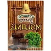 Диплом Лучшего свекра (папка адресная 15 × 11 × 0,4 см), фото 1