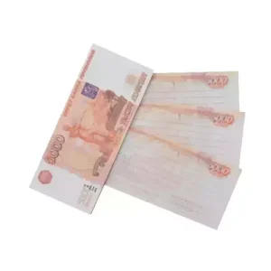 Блокнот пачка 5000 рублей