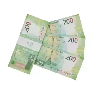 Сувенирные деньги 200 рублей – 80 банкнот