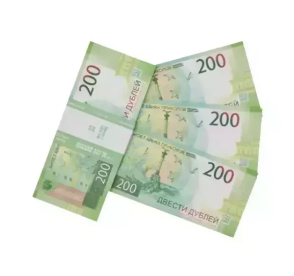 Сувенирные деньги 200 рублей – 80 банкнот