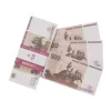 Сувенирные деньги 100 рублей – 80 банкнот, фото 1
