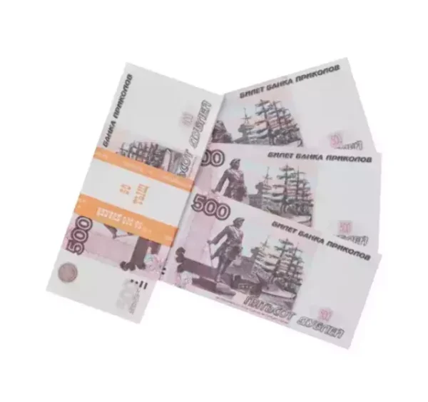 Сувенирные деньги 500 рублей – 80 банкнот