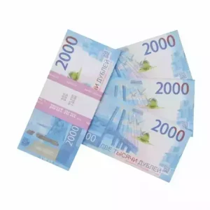 Сувенирные деньги 2000 рублей – 80 банкнот