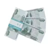 Сувенирные деньги 1000 рублей – 80 банкнот, фото 1
