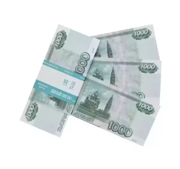 Сувенирные деньги 1000 рублей – 80 банкнот