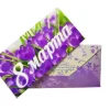 Конверт для денег «8 марта », фото 1
