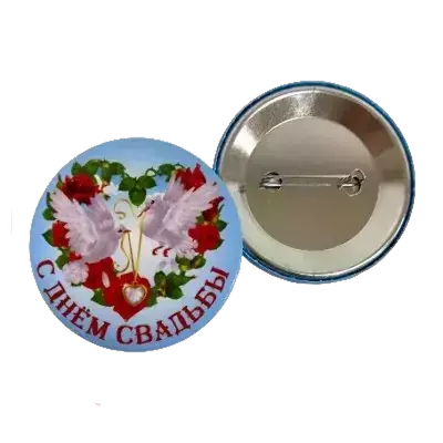 Значки тематические