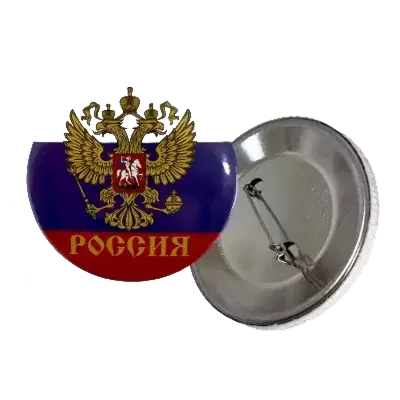 Значки металл