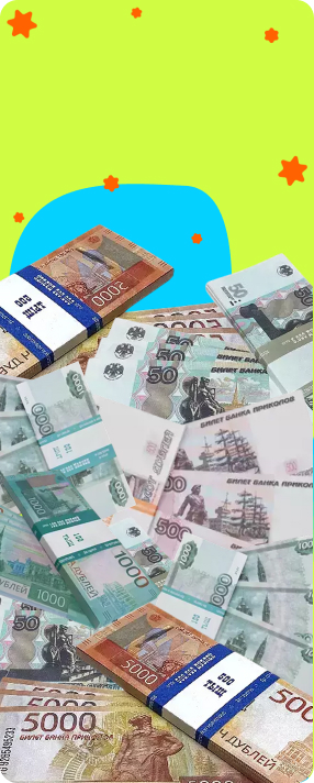 Билеты банка приколов - Россия