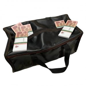 Сумка с деньгами 10 рублей СССР SD00000046