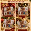 Деньги сувенирные новогодние 5000 рублей 1 пачка