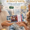 Деньги сувенирные новогодние 100 долларов 1 пачка