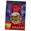 Диплом Выдающегося дачника + Медаль Выдающийся Дачник, фото 6