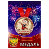 Удостоверение Лучшего друга + Медаль Настоящий Друг, фото 5