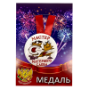 Удостоверение Мастер матерного слова + Медаль Мастер матерного слова, фото 5