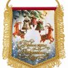 Вымпел «С Новым годом и Рождеством» с колокольчиками, козочками и золотистой бахромой, VMP00042